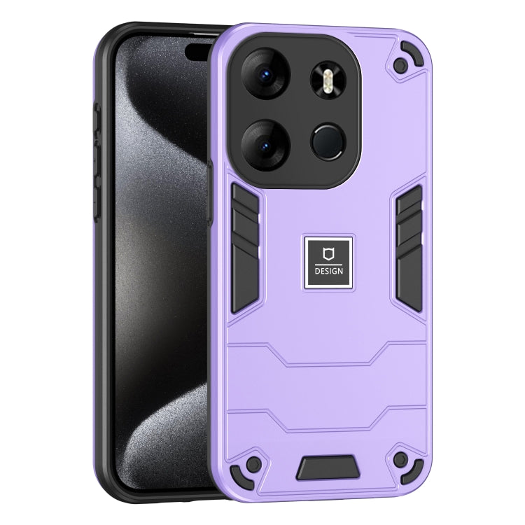 For Tecno Spark Go 2023 2 in 1 Shockproof Phone Case(Purple) - Tecno Cases by PMC Jewellery | Online Shopping South Africa | PMC Jewellery | Buy Now Pay Later Mobicred