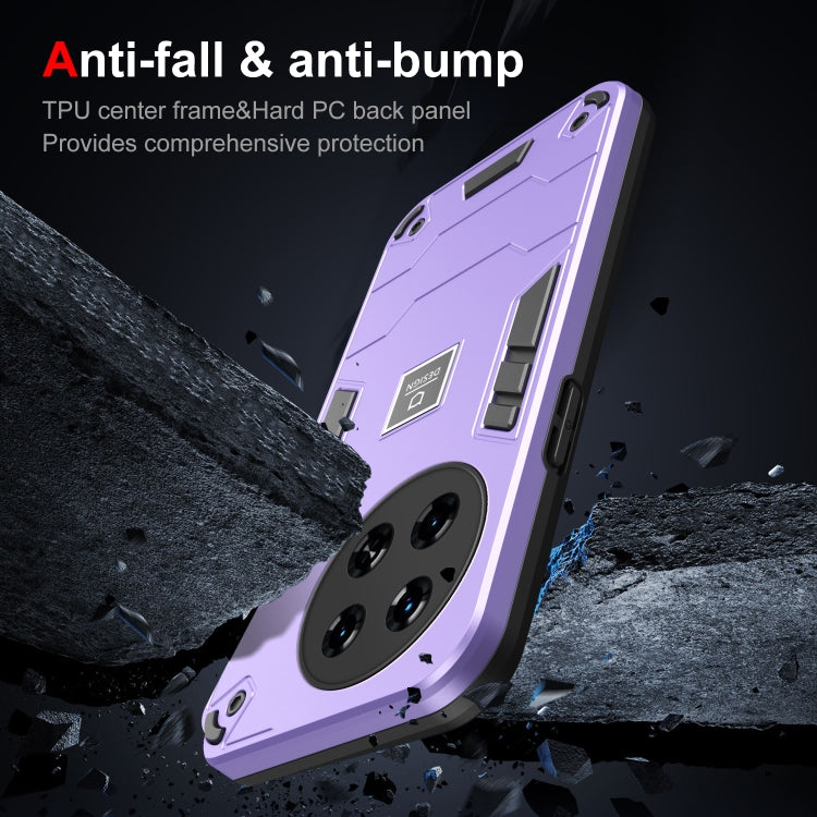 For Tecno Spark 20 Pro+ 2 in 1 Shockproof Phone Case(Purple) - Tecno Cases by PMC Jewellery | Online Shopping South Africa | PMC Jewellery | Buy Now Pay Later Mobicred