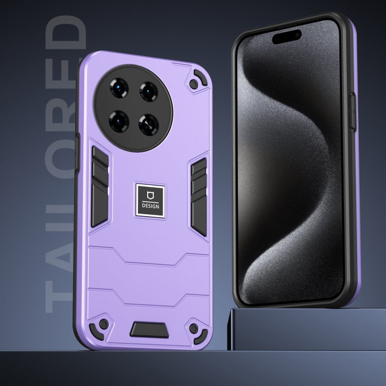 For Tecno Spark 20 Pro+ 2 in 1 Shockproof Phone Case(Purple) - Tecno Cases by PMC Jewellery | Online Shopping South Africa | PMC Jewellery | Buy Now Pay Later Mobicred