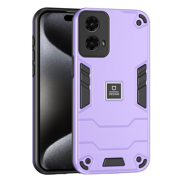 For Motorola Moto G 2024 5G Shockproof TPU Hybrid PC Phone Case(Purple) - Motorola Cases by PMC Jewellery | Online Shopping South Africa | PMC Jewellery | Buy Now Pay Later Mobicred