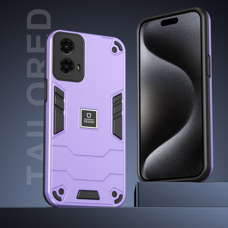 For Motorola Moto G 2024 5G Shockproof TPU Hybrid PC Phone Case(Purple) - Motorola Cases by PMC Jewellery | Online Shopping South Africa | PMC Jewellery | Buy Now Pay Later Mobicred