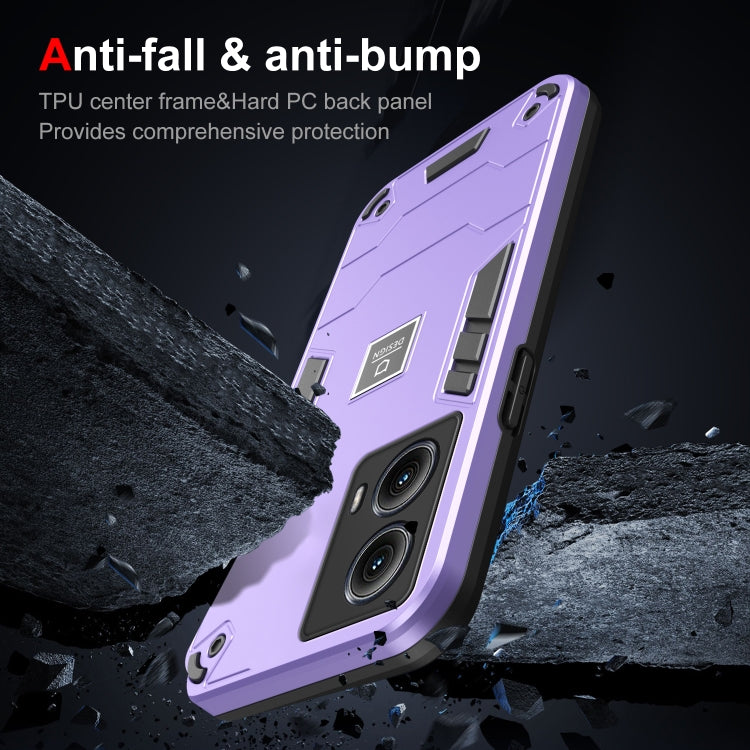 For Motorola Edge 5G 2024 Shockproof TPU Hybrid PC Phone Case(Purple) - Motorola Cases by PMC Jewellery | Online Shopping South Africa | PMC Jewellery | Buy Now Pay Later Mobicred