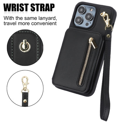 For iPhone 15 Plus YM006 Skin Feel Zipper Card Bag Phone Case with Dual Lanyard(Black) - iPhone 15 Plus Cases by PMC Jewellery | Online Shopping South Africa | PMC Jewellery