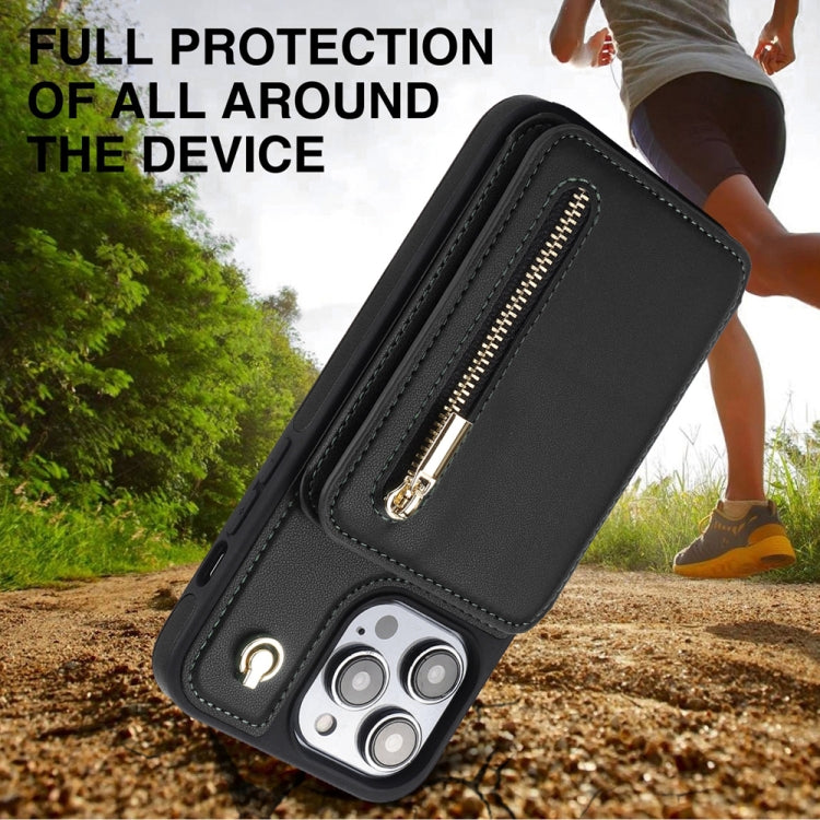 For iPhone 15 Plus YM006 Skin Feel Zipper Card Bag Phone Case with Dual Lanyard(Black) - iPhone 15 Plus Cases by PMC Jewellery | Online Shopping South Africa | PMC Jewellery