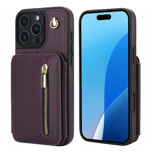 For iPhone 16 Pro Max YM006 Skin Feel Zipper Card Bag Phone Case with Dual Lanyard(Dark Purple) - iPhone 16 Pro Max Cases by PMC Jewellery | Online Shopping South Africa | PMC Jewellery | Buy Now Pay Later Mobicred