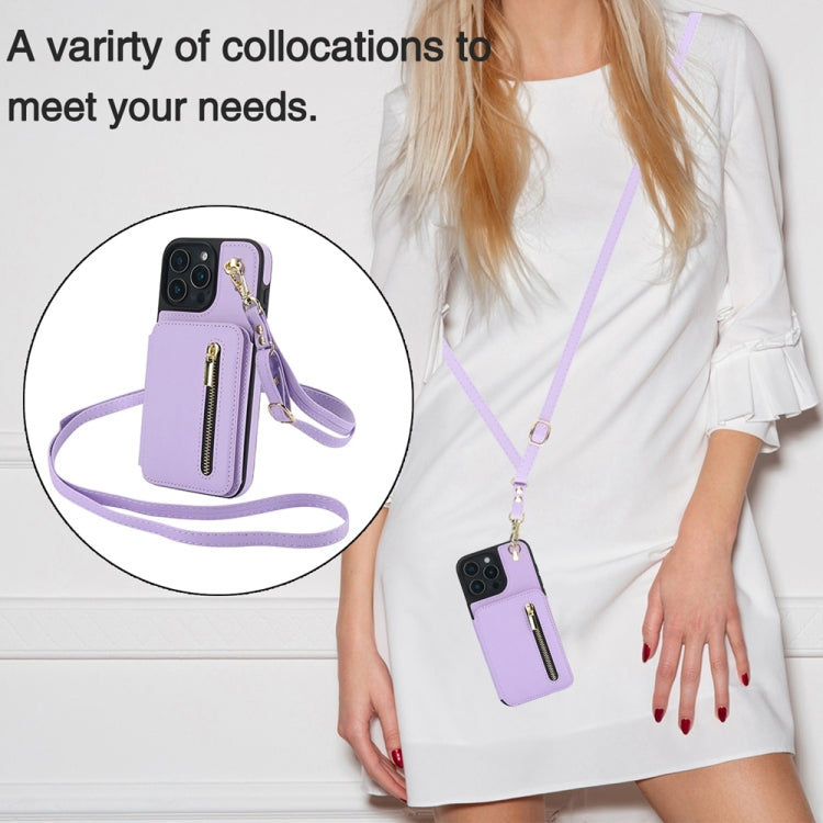 For iPhone 16 Pro YM006 Skin Feel Zipper Card Bag Phone Case with Dual Lanyard(Light Purple) - iPhone 16 Pro Cases by PMC Jewellery | Online Shopping South Africa | PMC Jewellery | Buy Now Pay Later Mobicred