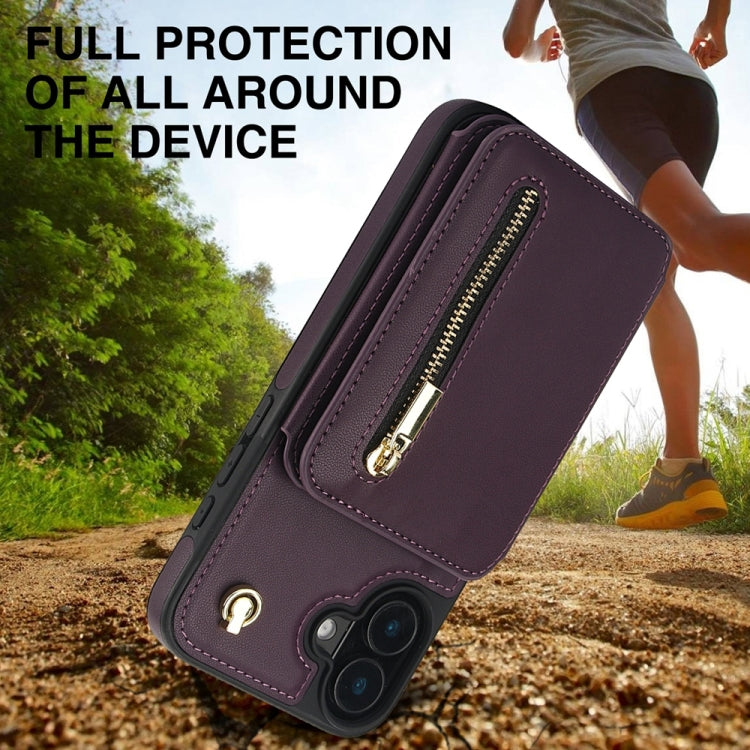 For iPhone 16 YM006 Skin Feel Zipper Card Bag Phone Case with Dual Lanyard(Dark Purple) - iPhone 16 Cases by PMC Jewellery | Online Shopping South Africa | PMC Jewellery | Buy Now Pay Later Mobicred