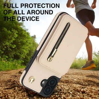 For iPhone 16 YM006 Skin Feel Zipper Card Bag Phone Case with Dual Lanyard(Apricot) - iPhone 16 Cases by PMC Jewellery | Online Shopping South Africa | PMC Jewellery | Buy Now Pay Later Mobicred