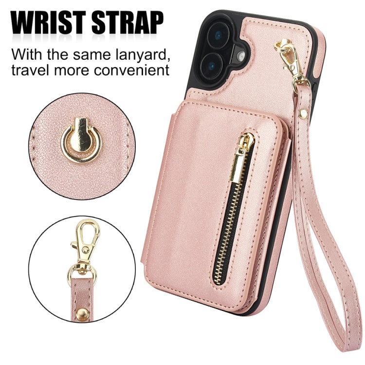 For iPhone 16 YM006 Skin Feel Zipper Card Bag Phone Case with Dual Lanyard(Rose Gold) - iPhone 16 Cases by PMC Jewellery | Online Shopping South Africa | PMC Jewellery | Buy Now Pay Later Mobicred