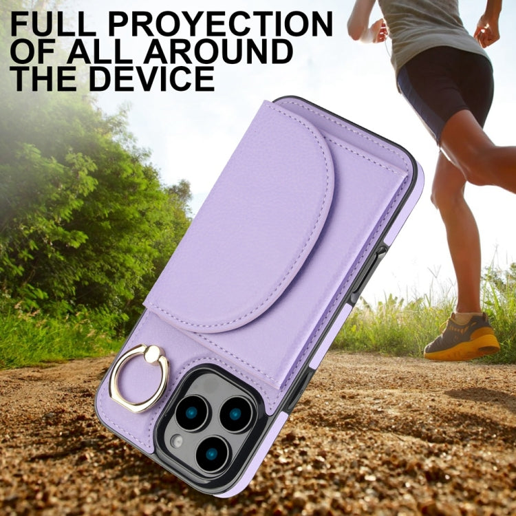 For iPhone 16 Pro YM007 Ring Holder Card Bag Skin Feel Phone Case(Purple) - iPhone 16 Pro Cases by PMC Jewellery | Online Shopping South Africa | PMC Jewellery | Buy Now Pay Later Mobicred