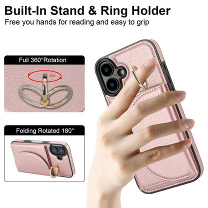 For iPhone 16 YM007 Ring Holder Card Bag Skin Feel Phone Case(Rose Gold) - iPhone 16 Cases by PMC Jewellery | Online Shopping South Africa | PMC Jewellery | Buy Now Pay Later Mobicred