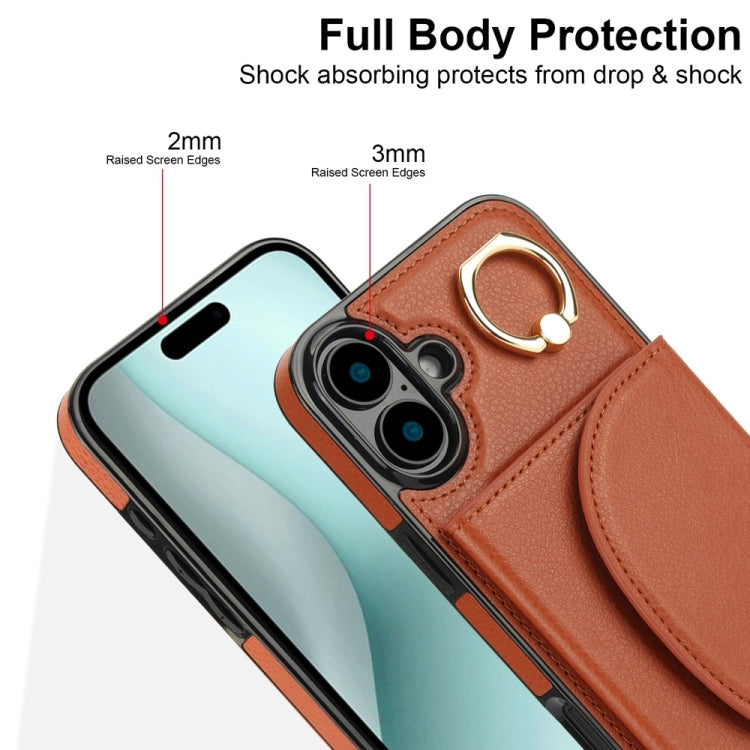 For iPhone 16 YM007 Ring Holder Card Bag Skin Feel Phone Case(Brown) - iPhone 16 Cases by PMC Jewellery | Online Shopping South Africa | PMC Jewellery | Buy Now Pay Later Mobicred