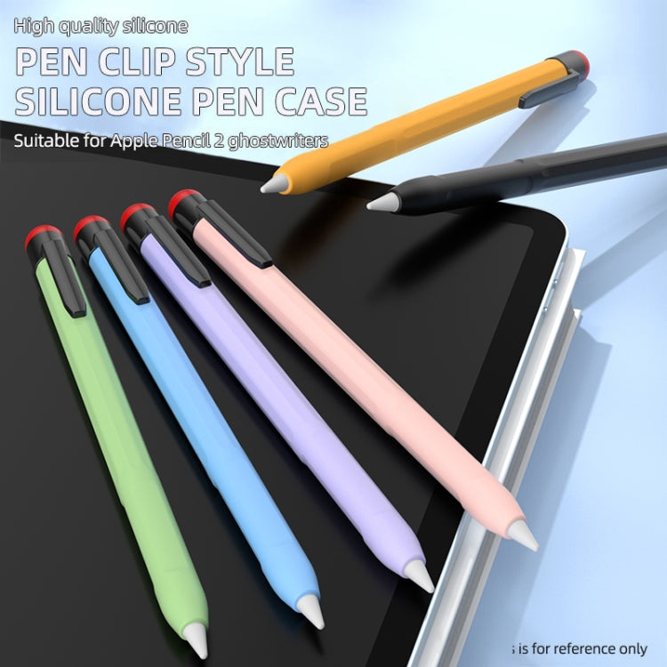 For Apple Pencil 2 Pen Clip Silicone Stylus Pen Protective Case(Sky Blue) - Pencil Accessories by PMC Jewellery | Online Shopping South Africa | PMC Jewellery | Buy Now Pay Later Mobicred