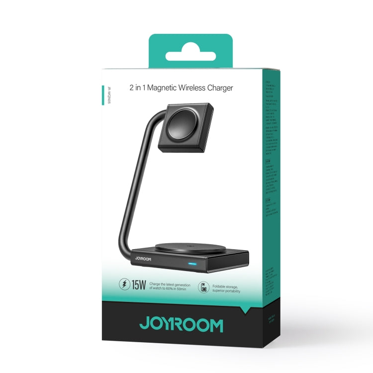 JOYROOM JR-WQN05 15W 2 in 1 Foldable Magnetic Wireless Charger(Black) - Wireless Charger by JOYROOM | Online Shopping South Africa | PMC Jewellery | Buy Now Pay Later Mobicred