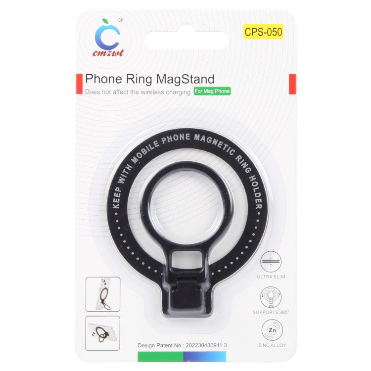 CPS-050 Adhesive MagSafe Magnetic Ring Phone Ring Holder(Black) - Ring Holder by PMC Jewellery | Online Shopping South Africa | PMC Jewellery