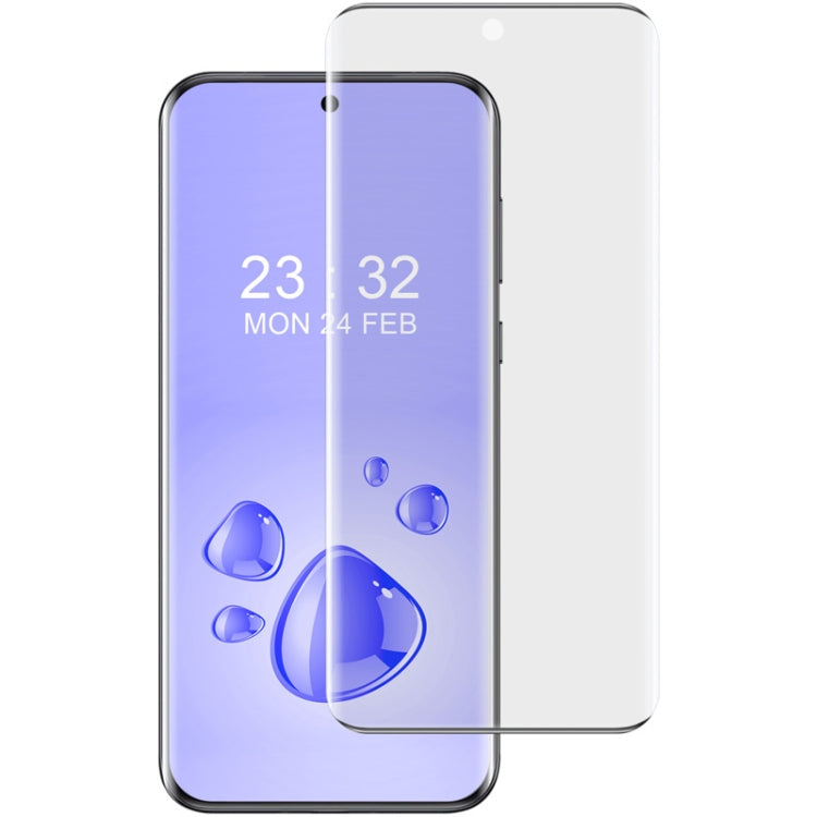 For Huawei Pura 70 Pro / 70 Pro+ / 70 Ultra imak No Edge Version 3D Curved Full Screen Tempered Glass Film - Huawei Tempered Glass by imak | Online Shopping South Africa | PMC TechLife | Buy Now Pay Later Mobicred