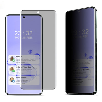 For Xiaomi 14 Pro 5G imak 3D Curved Privacy Full Screen Tempered Glass Film - 14 Pro Tempered Glass by imak | Online Shopping South Africa | PMC Jewellery