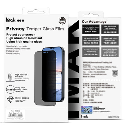 For Huawei Pura 70 Pro / 70 Pro+ imak 3D Curved HD Full Screen Anti-spy Tempered Glass Protective Film - Huawei Tempered Glass by imak | Online Shopping South Africa | PMC Jewellery | Buy Now Pay Later Mobicred