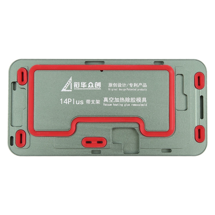 For iPhone 14 Plus LCD Screen Frame Vacuum Heating Glue Removal Mold with Holder - Mould by PMC TechLife | Online Shopping South Africa | PMC TechLife
