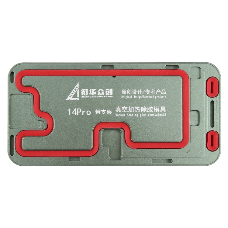 For iPhone 14 Pro LCD Screen Frame Vacuum Heating Glue Removal Mold with Holder - Mould by PMC TechLife | Online Shopping South Africa | PMC TechLife