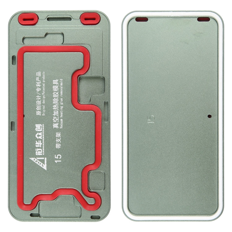 For iPhone 15 LCD Screen Frame Vacuum Heating Glue Removal Mold with Holder - Mould by PMC Jewellery | Online Shopping South Africa | PMC Jewellery