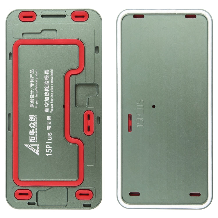 For iPhone 15 Plus LCD Screen Frame Vacuum Heating Glue Removal Mold with Holder - Mould by PMC TechLife | Online Shopping South Africa | PMC TechLife