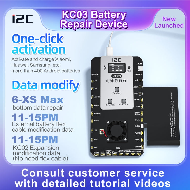 i2C KC03 Multi-function Battery Activation Detection Repair Device for iPhone 6-15 Pro Max / Android - Test Tools by PMC Jewellery | Online Shopping South Africa | PMC Jewellery