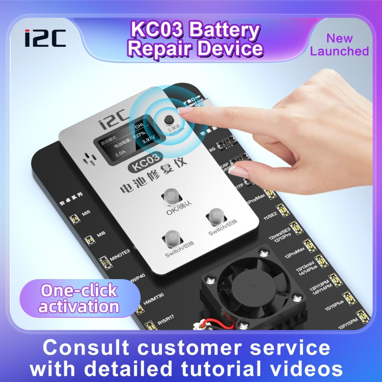 i2C KC03 Multi-function Battery Activation Detection Repair Device for iPhone 6-15 Pro Max / Android - Test Tools by PMC Jewellery | Online Shopping South Africa | PMC Jewellery