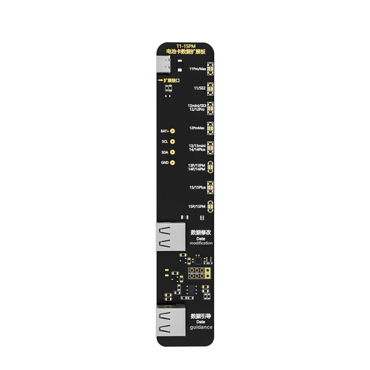 i2C KC02 Battery Data Repair Expansion Board Modifying Battery Efficiency for iPhone 11-15 Pro Max - Test Tools by PMC Jewellery | Online Shopping South Africa | PMC Jewellery