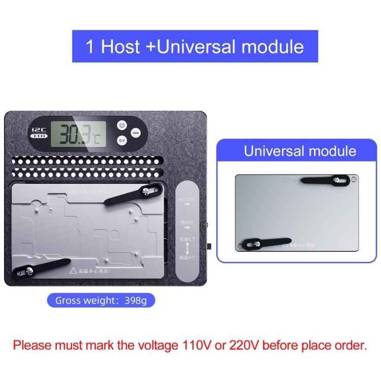 i2C T18 LCD Display PCB Motherboard Layered Desoldering Station With Universal Module, US Plug - Repair Platform by i2C | Online Shopping South Africa | PMC Jewellery | Buy Now Pay Later Mobicred