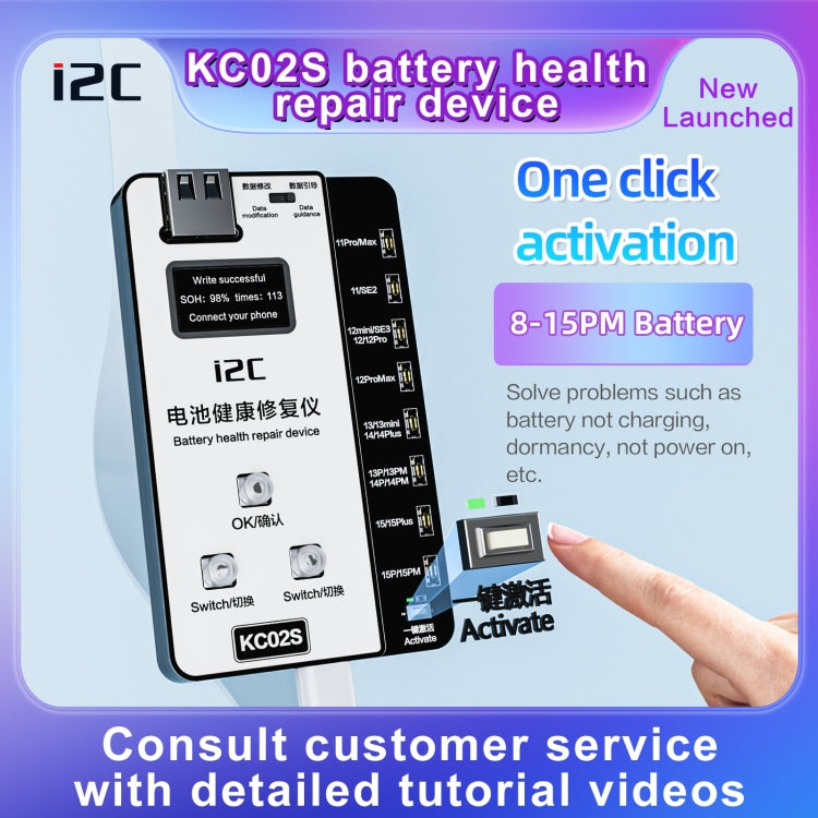 i2C KC02S Battery Health Recovery Device Activation Instrument For iPhone 11-15 Series - Test Tools by PMC Jewellery | Online Shopping South Africa | PMC Jewellery