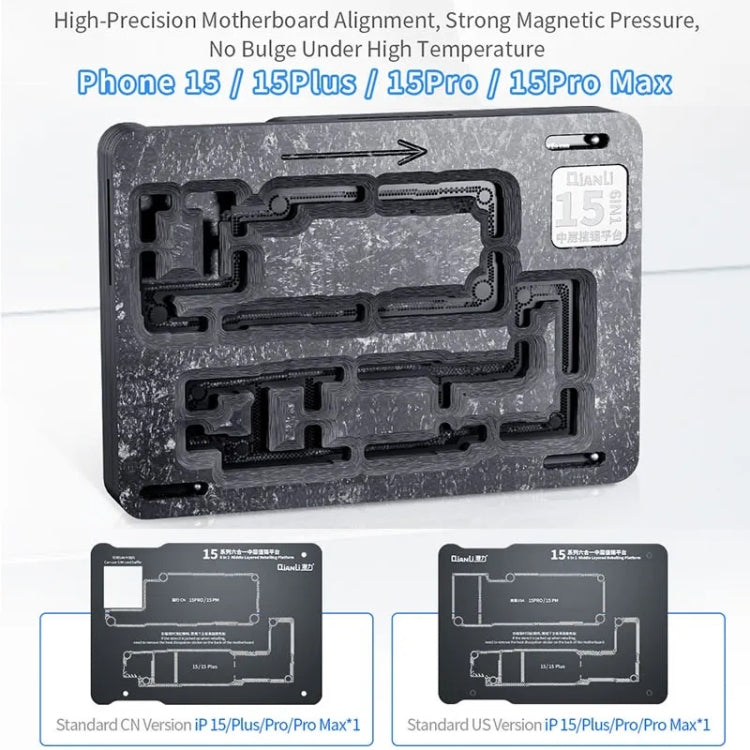 Qianli Magnetic Middle Layer BGA Reballing Platform For iPhone 15 Series - BGA Stencils by QIANLI | Online Shopping South Africa | PMC Jewellery