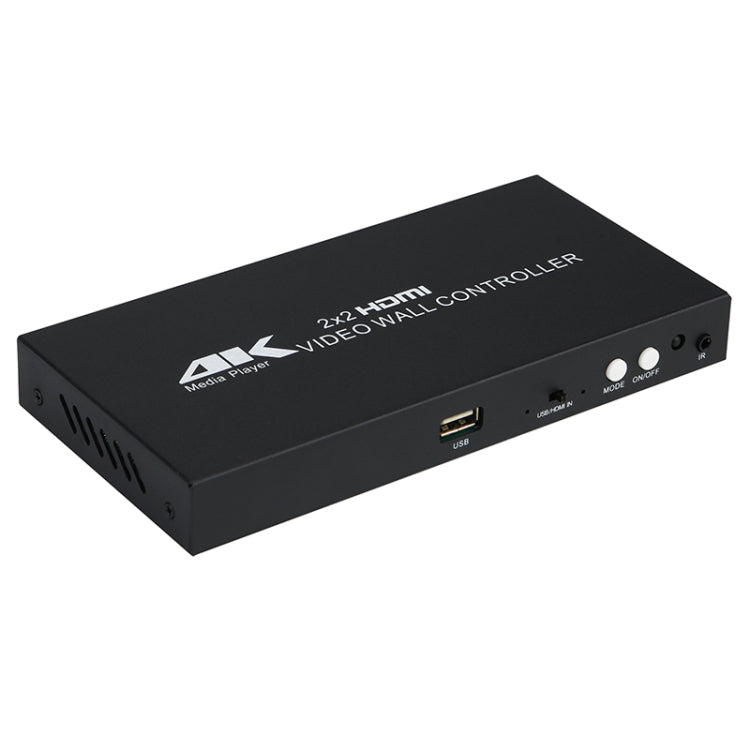 XP03 4K 2x2 HDMI Video Wall Controller Multi-screen Splicing Processor, Style:Playback Version(US Plug) - Splitter by PMC Jewellery | Online Shopping South Africa | PMC Jewellery | Buy Now Pay Later Mobicred