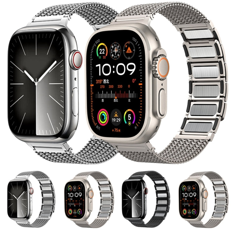 For Apple Watch Series 6 44mm Magnetic Clasp Braided Chain Stainless Steel Watch Band(Silver) - Watch Bands by PMC Jewellery | Online Shopping South Africa | PMC Jewellery