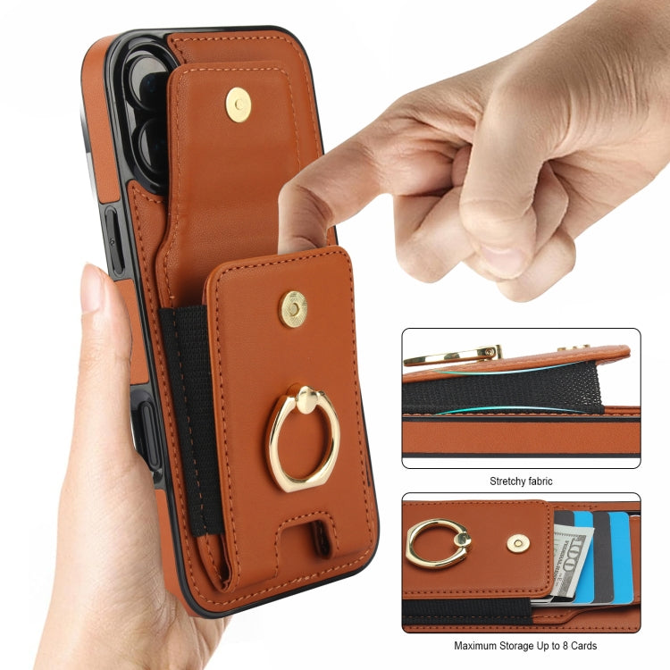 For iPhone 16 Elastic Card Bag Ring Holder Phone Case(Brown) - iPhone 16 Cases by PMC Jewellery | Online Shopping South Africa | PMC Jewellery | Buy Now Pay Later Mobicred