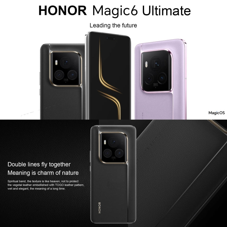 Honor Magic6 Ultimate, 16GB+1TB,  6.8 inch Magic OS 8.0 Snapdragon 8 Gen 3 Octa Core up to 3.3GHz, Network: 5G, OTG, NFC, Support Google Play(Purple) - Honor by Huawei | Online Shopping South Africa | PMC Jewellery