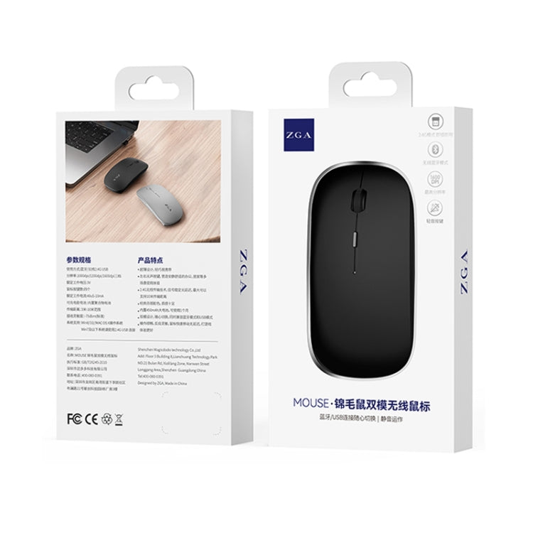 ZGA Chinchilla Dual Mode Wireless 2.4G + Bluetooth 5.0 Mouse(Silver) - Wireless Mice by ZGA | Online Shopping South Africa | PMC Jewellery | Buy Now Pay Later Mobicred