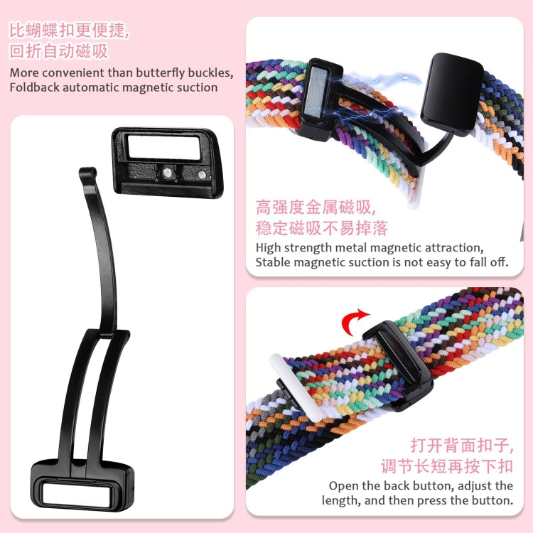 20mm Two-color Magnetic Braided Nylon Watch Band(Starlight Pink) - free shipping - PMC TechLife - Order now!