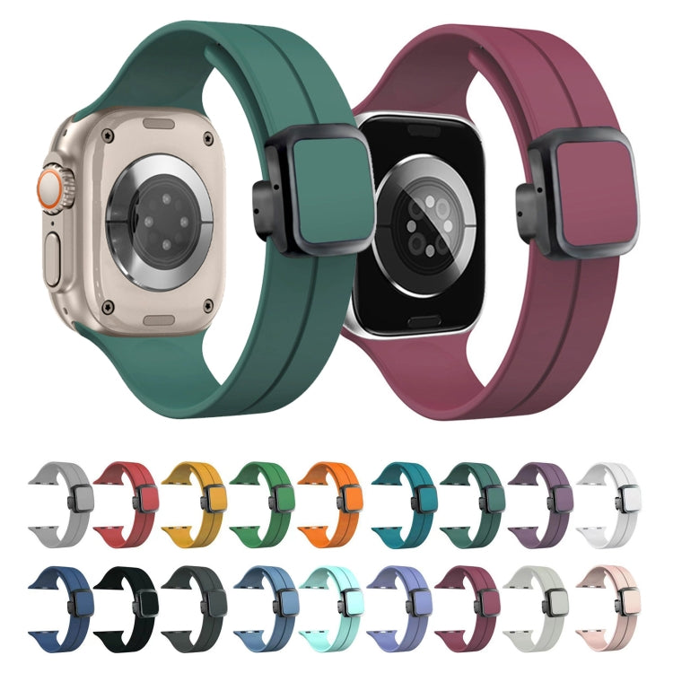 For Apple Watch 38mm Magnetic Square Buckle Silicone Watch Band(White) - Watch Bands by PMC TechLife | Online Shopping South Africa | PMC TechLife