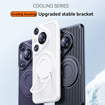 For Huawei Pura 70 Pro / Pura 70 Pro+ Cooling MagSafe Magnetic Ring Holder PC Phone Case(White) - Huawei Cases by PMC Jewellery | Online Shopping South Africa | PMC Jewellery | Buy Now Pay Later Mobicred