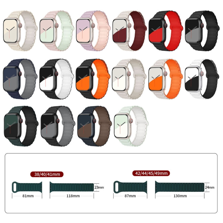 For Apple Watch SE 44mm I-Shaped Magnetic Silicone Watch Band(Starlight) - Watch Bands by PMC TechLife | Online Shopping South Africa | PMC TechLife