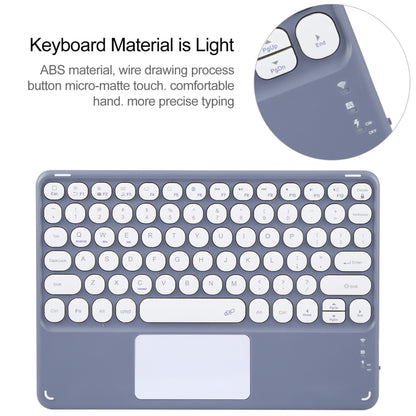 For Huawei MatePad Pro 11 2024 / 2022 Round Button Bluetooth Keyboard Rotatable Holder Leather Case with Touchpad(Lavender Purple) - Huawei Keyboard by PMC Jewellery | Online Shopping South Africa | PMC Jewellery