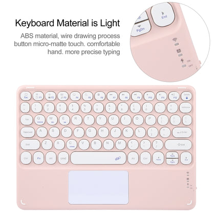 For Huawei MatePad Air 11.5 Round Button Bluetooth Keyboard Rotatable Holder Leather Case with Touchpad(Rose Gold) - Huawei Keyboard by PMC Jewellery | Online Shopping South Africa | PMC Jewellery