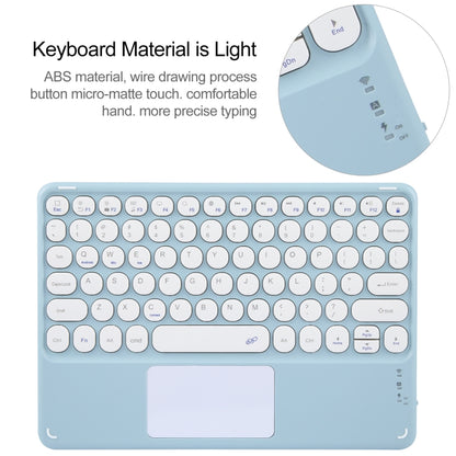 For Huawei MatePad 11 2023 / 2021 Round Button Bluetooth Keyboard Rotatable Holder Leather Case with Touchpad(Sky Blue) - Huawei Keyboard by PMC Jewellery | Online Shopping South Africa | PMC Jewellery