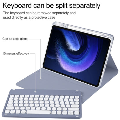 For Xiaomi Pad 6 Round Button Bluetooth Keyboard Rotatable Holder Leather Case(Lavender Purple) - Others Keyboard by PMC Jewellery | Online Shopping South Africa | PMC Jewellery