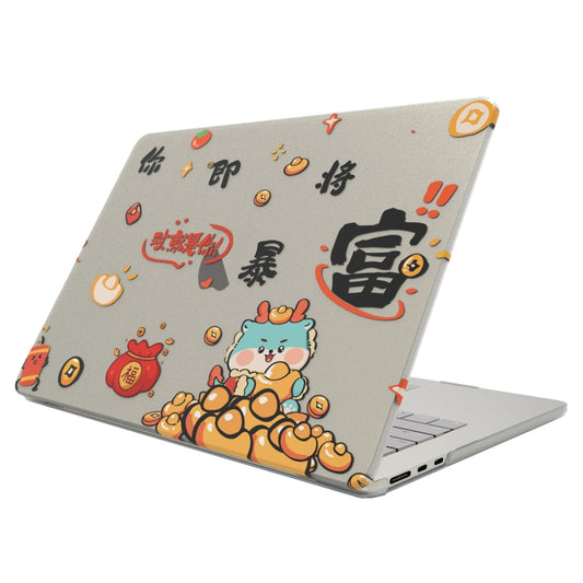 For MacBook Air 11.6 A1370 / A1465 UV Printed Pattern Laptop Frosted Protective Case(DDC-1689) - MacBook Air Cases by PMC Jewellery | Online Shopping South Africa | PMC Jewellery | Buy Now Pay Later Mobicred