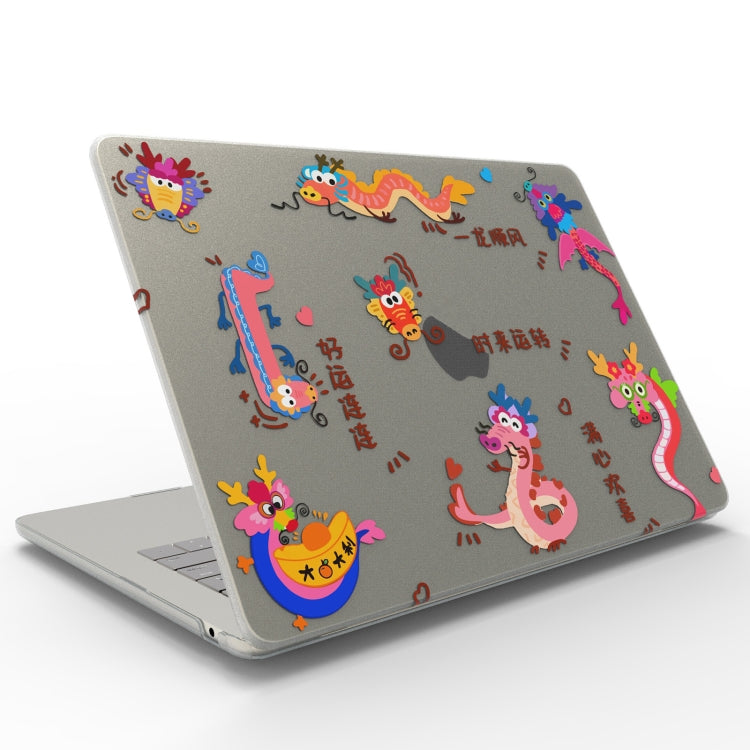 For MacBook Air 13.6 M2 A2681 / M3 A3113 UV Printed Pattern Laptop Frosted Protective Case(DDC-1683) - MacBook Air Cases by PMC Jewellery | Online Shopping South Africa | PMC Jewellery | Buy Now Pay Later Mobicred