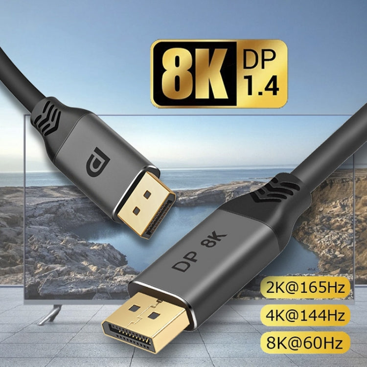 DisplayPort 1.4 Male to Male 8K HDR 60Hz 32.4Gbps Connection Cable, Cable Length:5m -  by PMC Jewellery | Online Shopping South Africa | PMC Jewellery | Buy Now Pay Later Mobicred