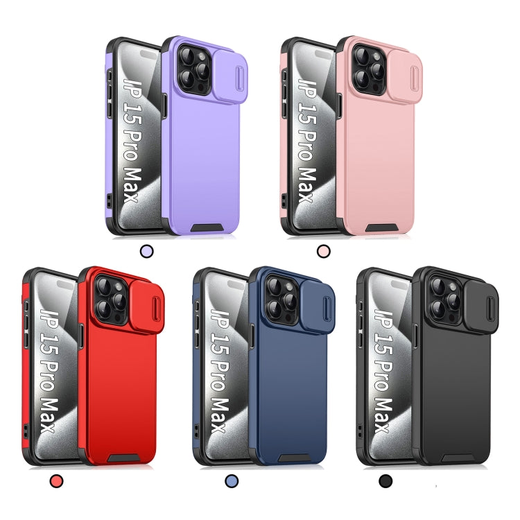 For iPhone 16 Sliding Camshield TPU + PC Phone Case(Pink) - iPhone 16 Cases by PMC TechLife | Online Shopping South Africa | PMC TechLife | Buy Now Pay Later Mobicred