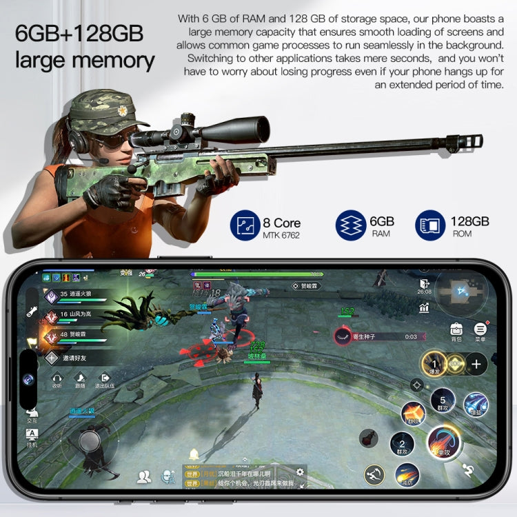 i15 Pro Max / Q5A, 6GB+128GB, 6.5 inch Screen, Face Identification, Android 10 MTK6762 Octa Core, OTG, NFC, Network: 4G, Dual SIM(Titanium White) -  by PMC TechLife | Online Shopping South Africa | PMC TechLife